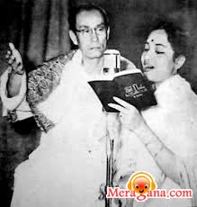 Poster of S D Burman & Meera Dutta Roy